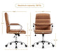 Brown Faux Leather Desk Chair